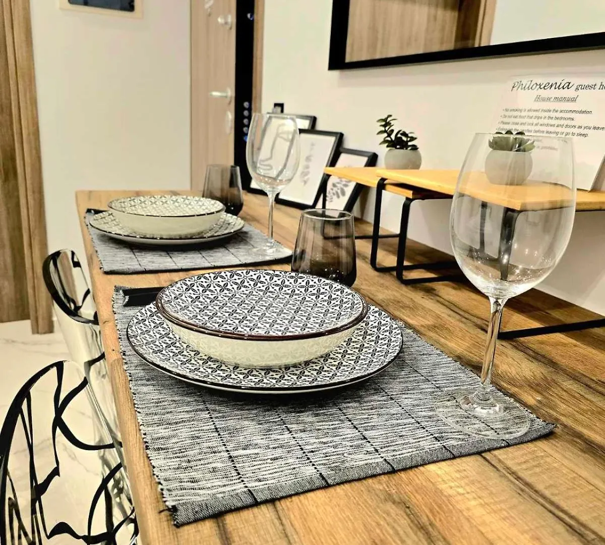 Apartment Philoxenia Guest Studio Himare