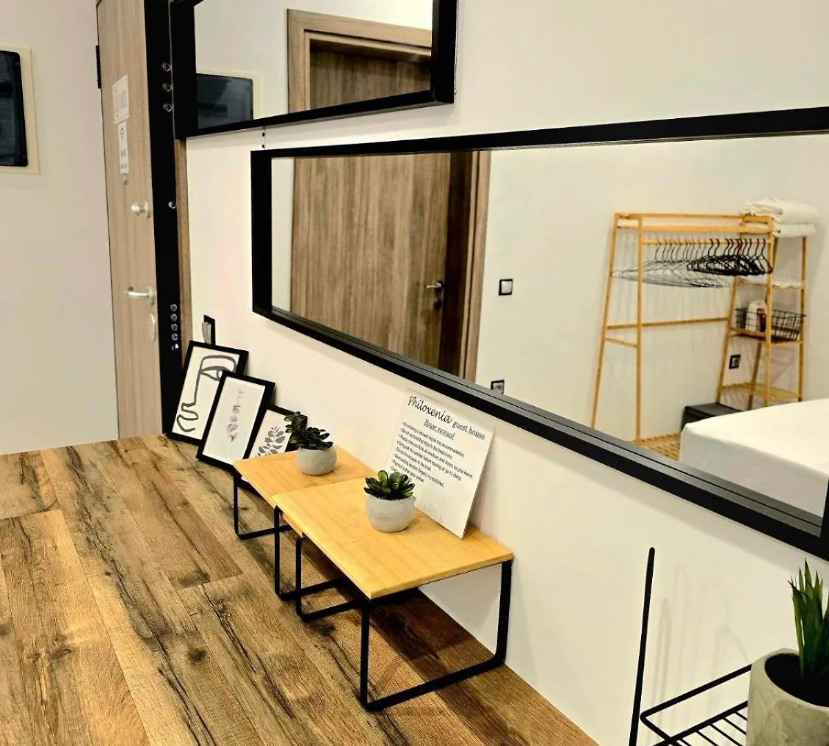 Philoxenia Guest Studio Himare Apartment